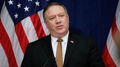 بومبيو: سنرغم منتهكي العقوبات الأممية ضد إيران على احترامها