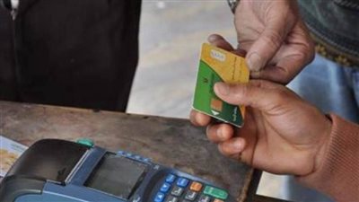 حقيقة اشتراط تسجيل أصحاب البطاقات التموينية لبياناتهم على رابط مبادرة 