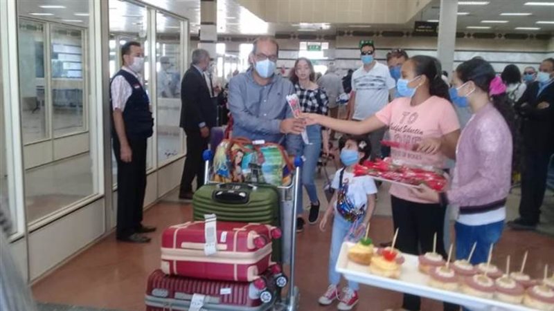 بوابة روز اليوسف