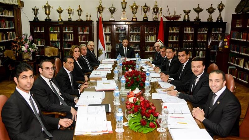 مجلس إدارة النادي