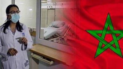المغرب يسجل 1609 إصابات جديدة مؤكدة بكورونا خلال 24 ساعة