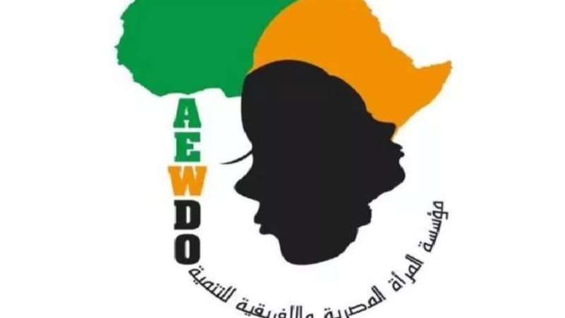 مؤسسة المرأة المصرية