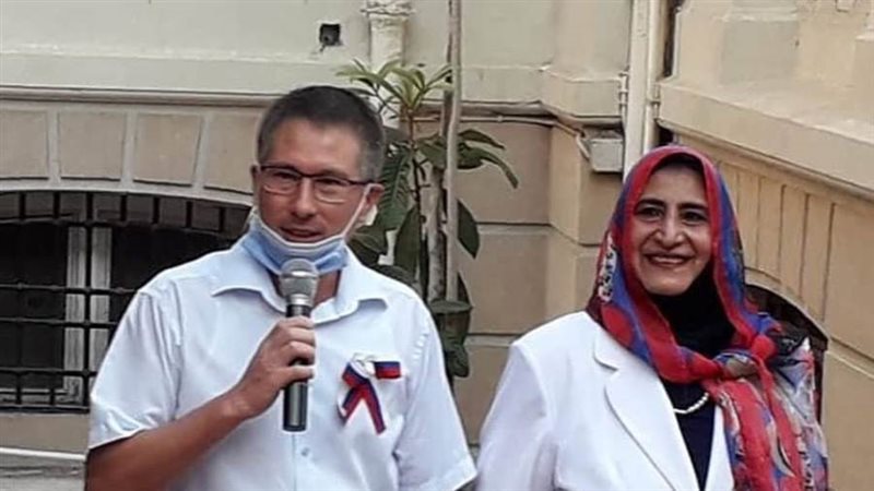 بوابة روز اليوسف