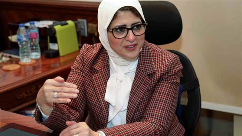 الدكتورة هالة زايد