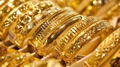 أسعار الذهب اليوم في مصر آخر تحديث في محلات الصاغة