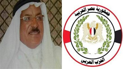 الحزب العربي يعلن عن عقد مؤتمر صحفي لتوضيح موقفه من الانتخابات البرلمانية 2020