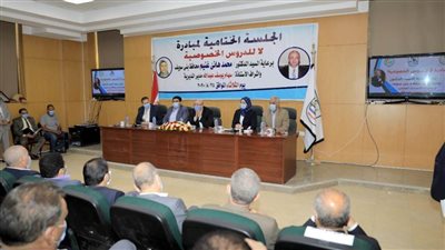  بنى سويف تتصدى للدروس الخصوصية 