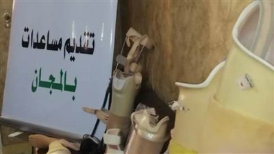 أورمان البحيرة تسلم 13 جهازا تعويضيا بتكلفة 195 ألف جنيه