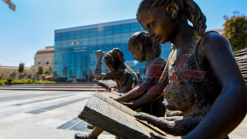 مدينة الفنون والثقافة