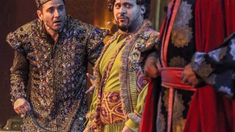 بوابة روز اليوسف