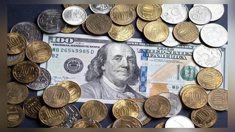 سعر الدولار اليوم