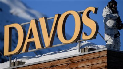 تأجيل الاجتماع السنوي لمنتدى دافوس الاقتصادي العالمي حتى صيف 2021