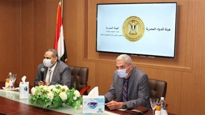 الجريدة الرسمية تنشر قرارا  لرئيس هيئة الدواء المصرية