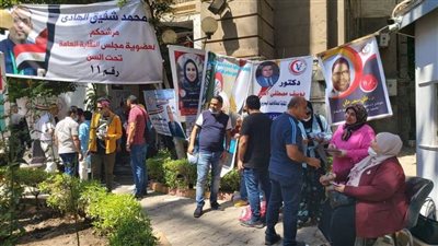 مؤشرات أولية.. 