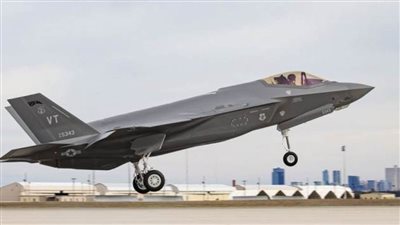 بريطانيا تضرب المقاتلة الأمريكية 