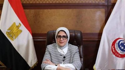 الرعاية الصحية تهنئ وزيرة الصحة لاختيارها ضمن أكثر 100 سيدة تأثيرا في إفريقيا