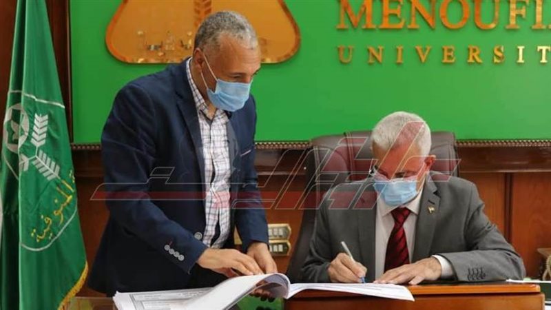 رئيس جامعة المنوفية