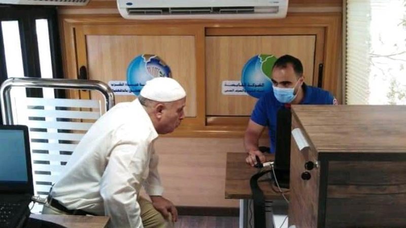 سيارة الخدمة