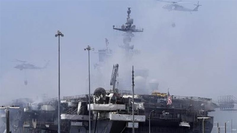 السفينة يو إس إس