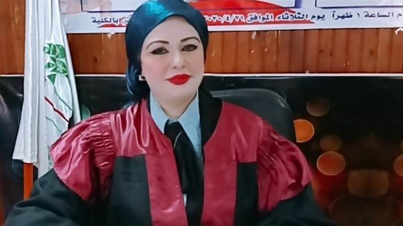 الدكتورة اسماء الجيوشي