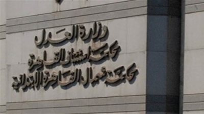 جلسة 5 سبتمبر المقبل.. إعادة محاكمة أحمد شفيق رئيس وزراء مصر الأسبق