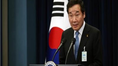 انتخاب رئيس الوزراء الكوري الجنوبي السابق 