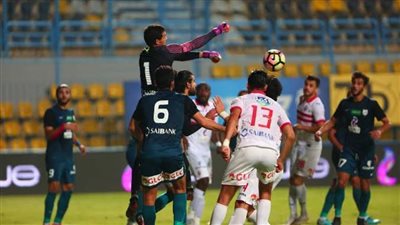 موعد مباراة الزمالك وإنبي اليوم في الدوري والقنوات الناقلة