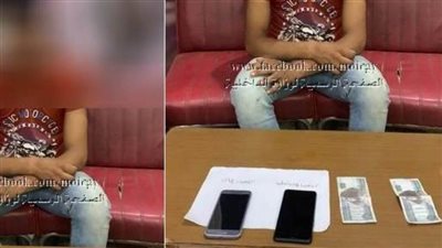 يقتل صديقه من أجل 200 جنيه