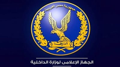 الداخلية تضبط 110 أشخاص لمخالفتهم قرارات البناء