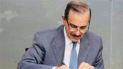 تكليف وتعديل 20 نائبًا ورئيس قرية لمركز ومدينة كفر الشيخ