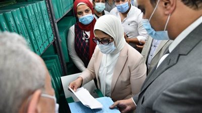 وزيرة الصحة: وحدات ومراكز طب الأسرة بالأقصر من الجيل الثاني المتطور