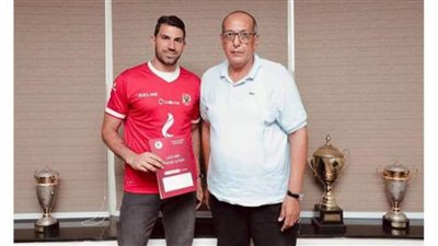 رسميا.. عمر ياسين لاعب اليد ينضم للأهلي لمدة 3 مواسم