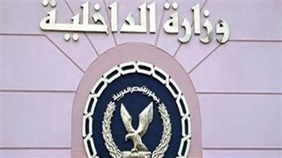 عاجل| ضبط 206 أشخاص تعدوا على أملاك الدولة والأراضي الزراعية