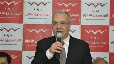 المصريين الأحرار: بلادنا تواصل الضربات القاضية للإرهاب