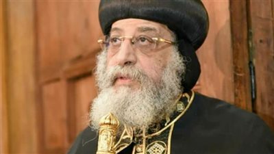 الكنيسة الأرثوذكسية تنعي شهداء القوات المسلحة في حربهم ضد الإرهاب