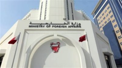 البحرين تشيد بجهود الجيش المصري في القضاء على الإرهاب