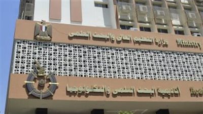 تفاصيل تنسيق الثانوية الفنية الصناعية 2020.. وخطوات تسجيل الرغبات