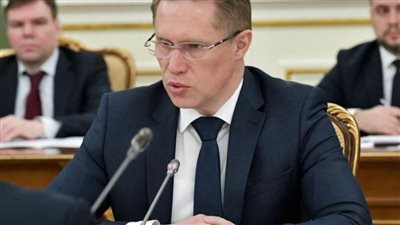 وزير الصحة الروسي: تطعيم جماعي ضد 