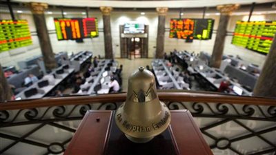 عاجل.. البورصة المصرية ثالث أفضل أداء بالمنطقة