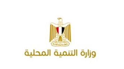 تعرف على المحافظات الأكثر إزالة للتعديات على مستوى الجمهورية في الموجة 