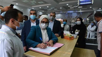  عاجل| وزيرة الصحة تتفقد مستشفى حميات الأقصر 