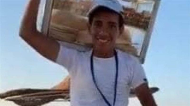 بوابة روز اليوسف