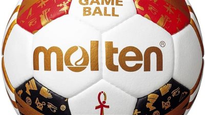 الاتحاد الدولى لكرة اليد يعلن عبر موقعه كرة بطولة العالم مصر 2021