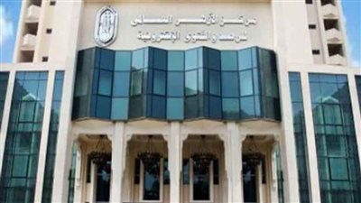 مرصد الأزهر يشيد بتشكيل الداخلية الألمانية لجنة لمواجهة العداء ضد الإسلام