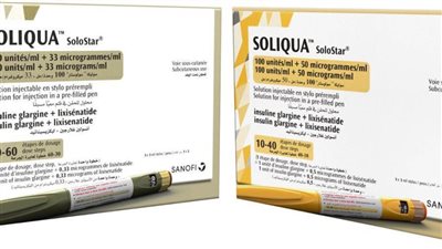 الصحة توافق على تسجيل عقار جديد لمرضى السكر