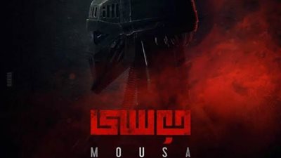 روبوت عملاق وإنذار بنهاية العالم القديم.. في إعلان فيلم 