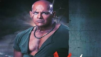 أحمد التهامي: الإعلان الرسمي عن فيلم 