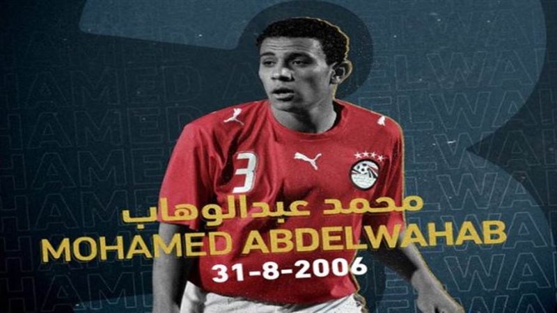 ذكرى رحيل محمد عبدالوهاب