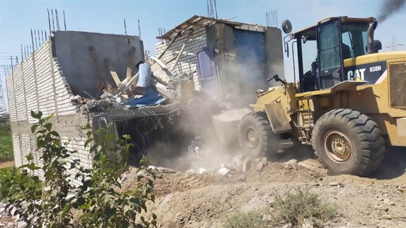 إزالة تعديات