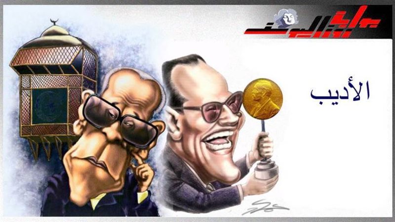 بوابة روز اليوسف